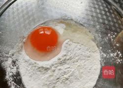 金黄南瓜条的做法图解2