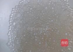 自制芋圆的做法图解5