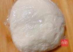 韭菜盒子的做法图解3