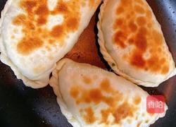 韭菜盒子的做法图解8