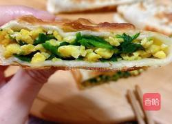 韭菜盒子的做法图解9