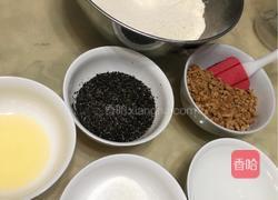 简单易做坚果欧包的做法图解1