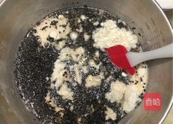 简单易做坚果欧包的做法图解2