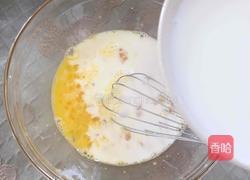 焦糖布丁的做法图解5