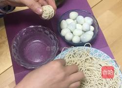 扯＂蛋＂人生的做法图解8