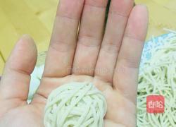 扯＂蛋＂人生的做法图解9