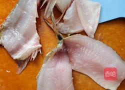 松鼠鱼的做法图解1