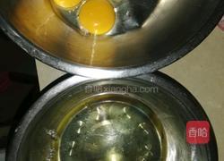 电饭锅巧克力蛋糕的做法图解1