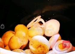 咖喱小土豆的做法图解1