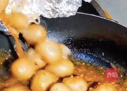 咖喱小土豆的做法图解7