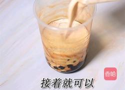 喜茶同款奶茶波波冰的做法(小兔奔跑饮品培训)的做法图解8