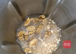 燕麦核桃浆的做法图解3