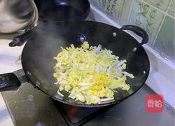 铁板水晶粉的做法图解7