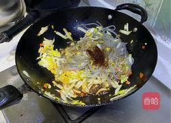 铁板水晶粉的做法图解9