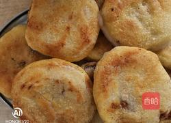 黏黏糯糯黄面饼（黏大米面）的做法图解8