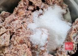 黏黏糯糯黄面饼(黏大米面)的做法图解2