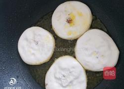 黏黏糯糯黄面饼（黏大米面）的做法图解5