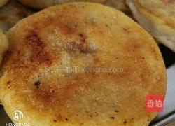 黏黏糯糯黄面饼(黏大米面)的做法图解7