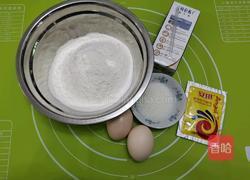 面包的做法图解1