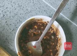 香菇武昌鱼的做法图解2