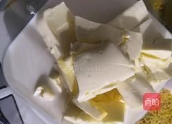 轻芝士蛋糕的做法图解1