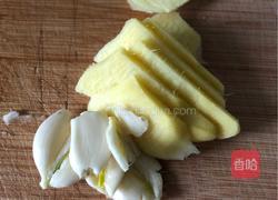 腌萝卜的做法图解3