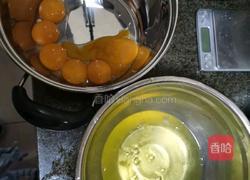 自制戚风蛋糕的做法图解2