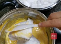 自制戚风蛋糕的做法图解11