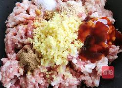 韭菜虾仁鲜肉饺的做法图解2