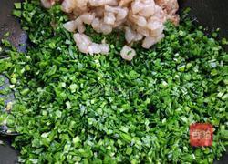 韭菜虾仁鲜肉饺的做法图解4