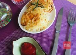 金屋藏嬌(土豆煎蛋）的做法图解15