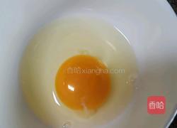 鸡蛋羹的做法图解2