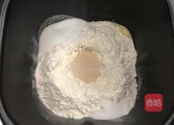 椰蓉豆沙面包的做法图解2