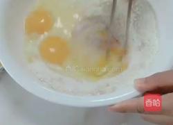 蒸面包的做法图解1