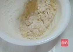 蒸面包的做法图解2
