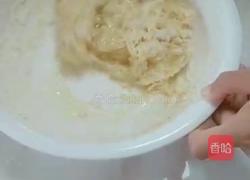 蒸面包的做法图解3