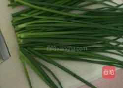 葱油拌面(精华版)的做法图解1