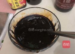 葱油拌面(精华版)的做法图解5