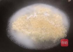 葱油拌面(精华版)的做法图解12