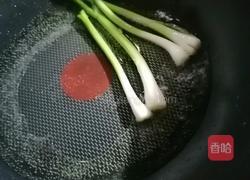 葱油饼的做法图解3