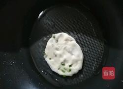 葱油饼的做法图解13