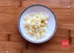 蒜蓉胡萝卜丝的做法图解2