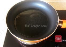 蒜蓉胡萝卜丝的做法图解6