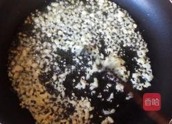 蒜蓉胡萝卜丝的做法图解7