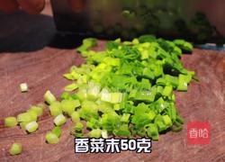 红油猪耳的做法图解2