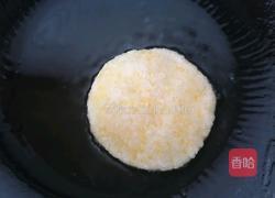 玉米渣煎饼的做法图解9