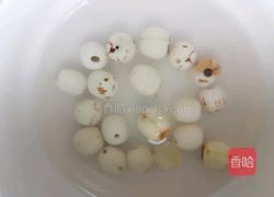 红枣黑米粥的做法图解3