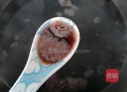 红枣黑米粥的做法图解7
