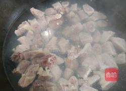 土豆炖鸡脖的做法图解2