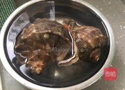 爆椒海螺的做法图解1